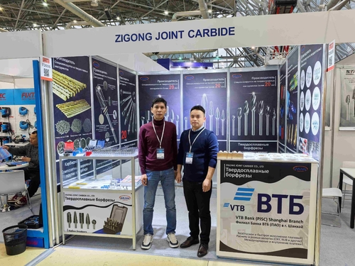 Latest company news about Joint Carbide Shines at METALLOOBRABOTKA EXPO 2024, Showcasing Premium Carbide Solutions