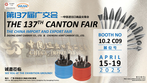 Latest company news about WELCOME TO THE 137TH CANTON FAIR