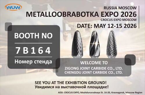 latest company news about WUW to Showcase Premium Carbide Burrs at METALLOOBRABOTKA EXPO 2026 in Moscow